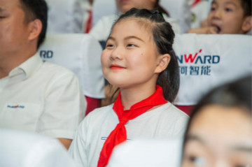 精準服務(wù)共建家園，解決剛需心懷感恩——山河智能首期職工子女暑期托管班圓滿結(jié)班