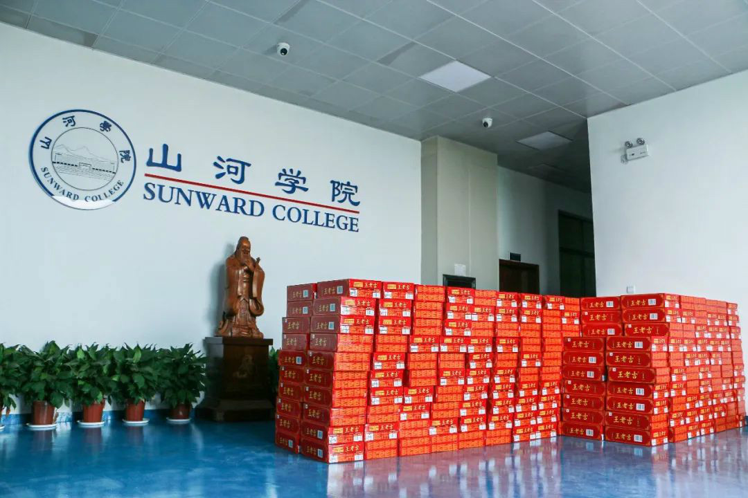 情系職工送清涼，殷切關(guān)懷鼓干勁——山河智能開展夏季送清涼活動