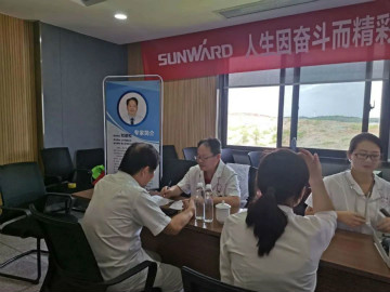 關愛科技工作者健康——健康科普進企業(yè)走進山河智能