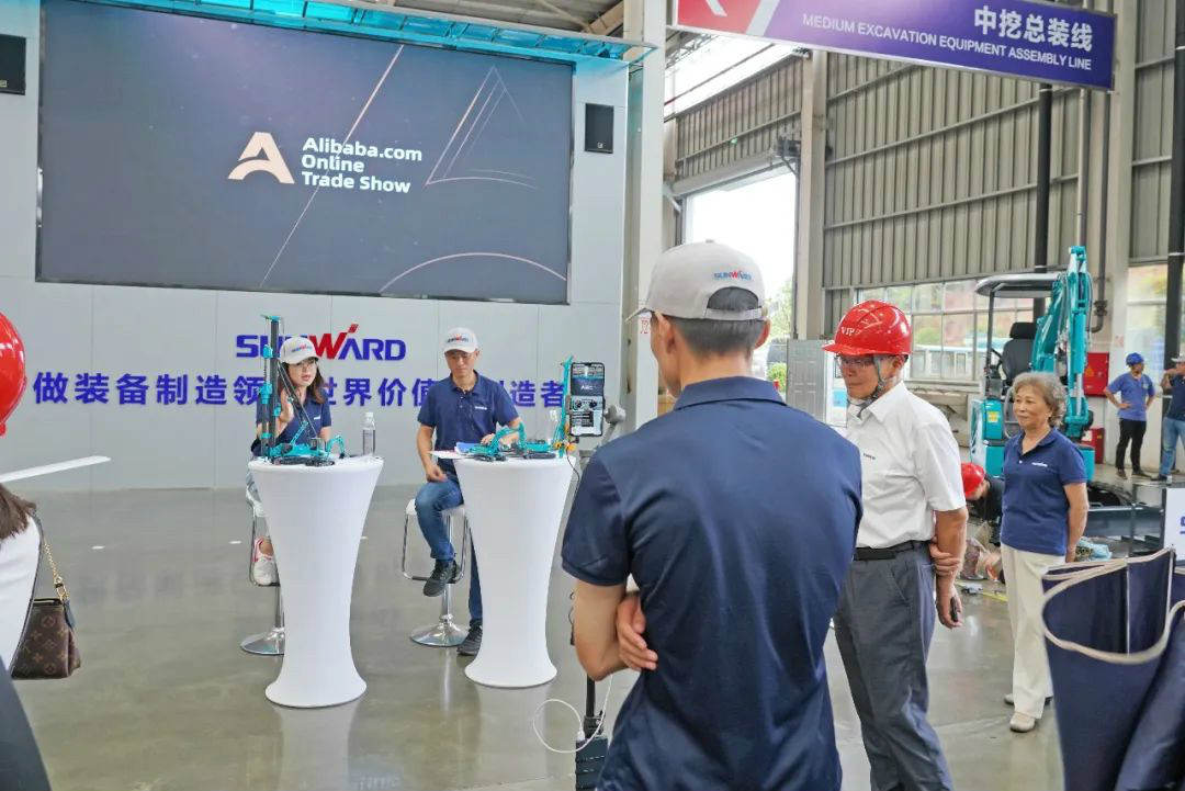 山河智能數(shù)字化出海升級暨聯(lián)合阿里巴巴國際站線上直播活動圓滿進(jìn)行