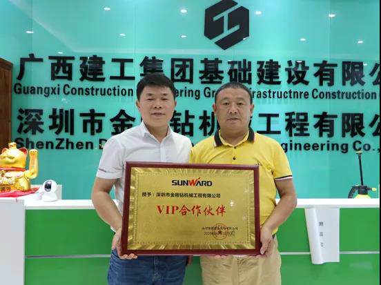 手握金剛鉆，敢攬瓷器活！