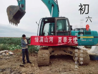 情滿山河夏季無憂 ——陜西領(lǐng)創(chuàng)者開啟年度巡檢服務客戶