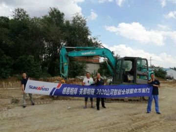 感恩相伴 關(guān)愛(ài)相隨——山河智能服務(wù)萬(wàn)里行走進(jìn)豫魯黔