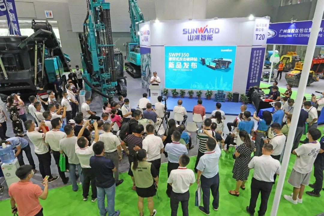 強(qiáng)勢(shì)進(jìn)軍砂石破碎領(lǐng)域，山河智能破碎站新品精彩發(fā)布