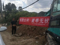 情滿山河夏季無憂 ——陜西領(lǐng)創(chuàng)者開啟年度巡檢服務客戶