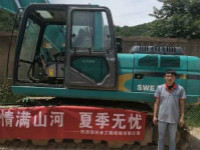 情滿山河夏季無憂 ——陜西領(lǐng)創(chuàng)者開啟年度巡檢服務客戶