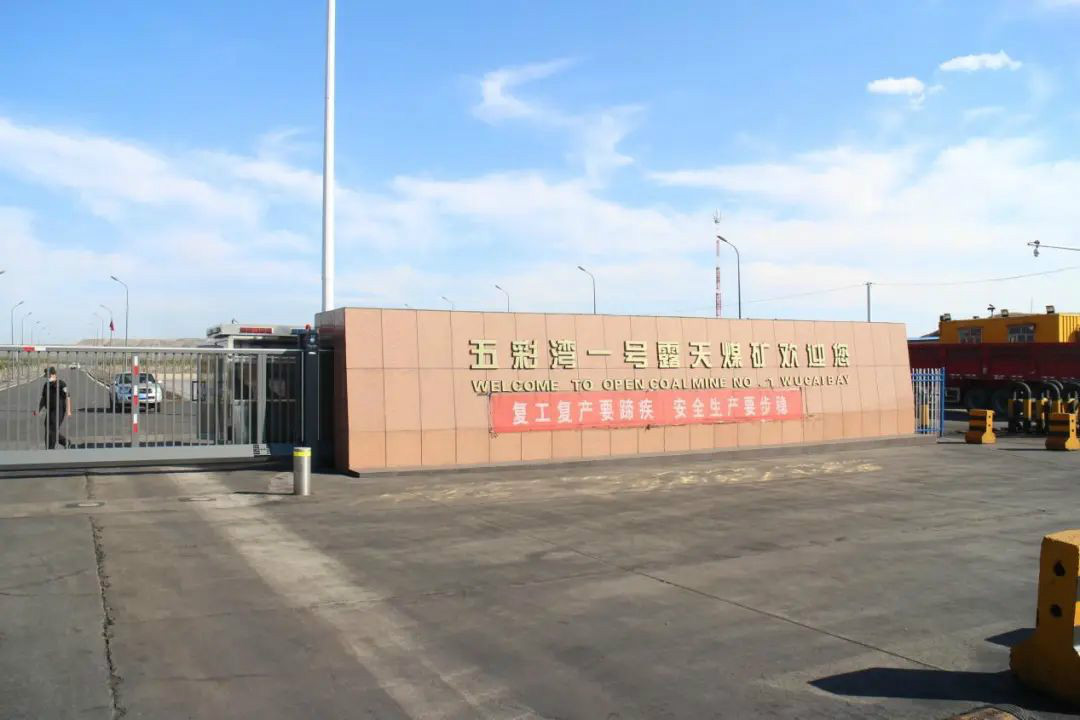 晚上八九點鐘的太陽——山河智能服務萬里行新疆紀實