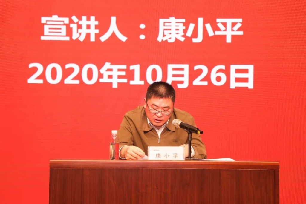 惟創(chuàng)新者勝——學(xué)習(xí)貫徹習(xí)近平總書記考察湖南重要講話精神省委宣講團(tuán)長沙分團(tuán)宣講報(bào)告會在山河智能開講