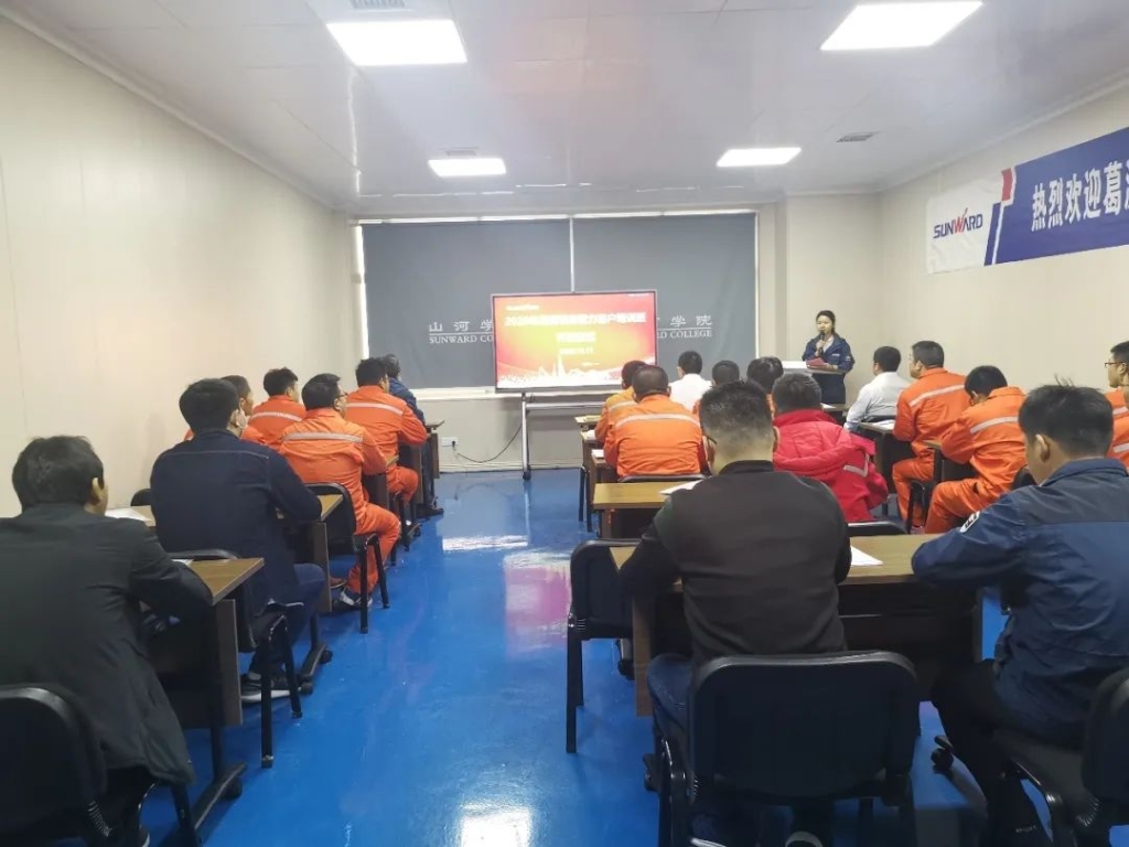 做山河的客戶，我們寵你！ ——葛洲壩易普力公司項目領(lǐng)導(dǎo)及骨干鑿巖產(chǎn)品知識培訓(xùn)