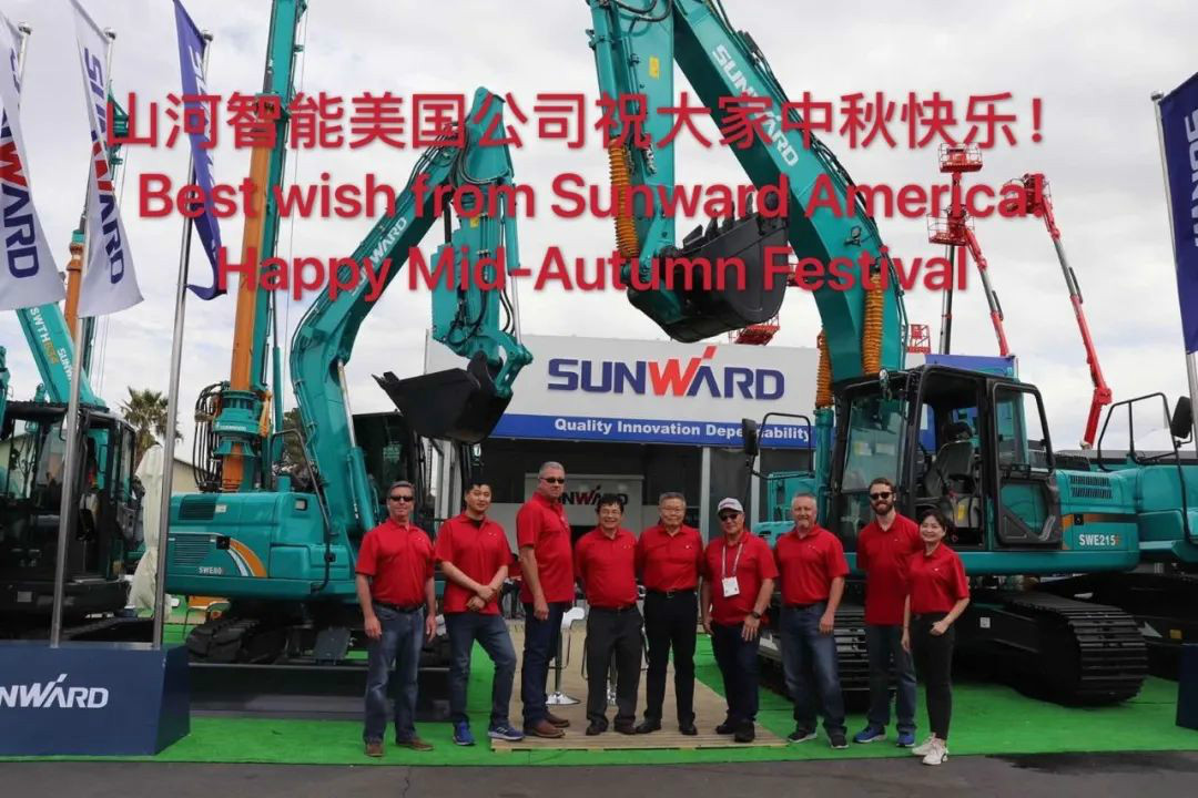 海上生明月 中美共此時(shí)——山河美國(guó)公司中美員工話中秋