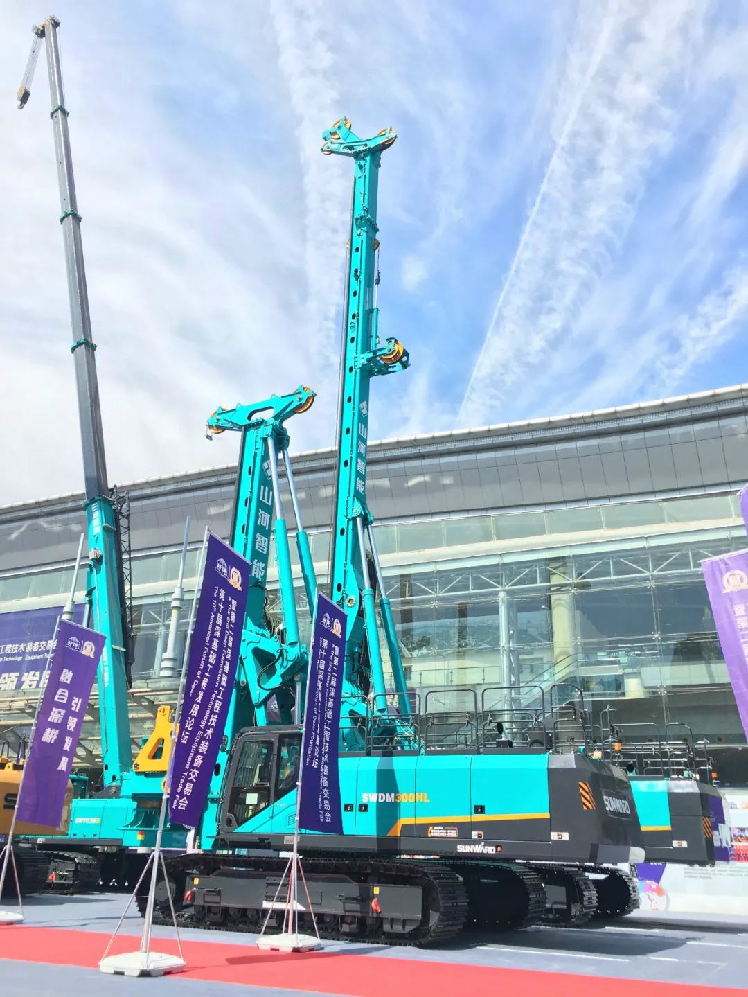 山河智能全國(guó)客戶交流會(huì)在深基礎(chǔ)工程發(fā)展論壇會(huì)場(chǎng)舉辦