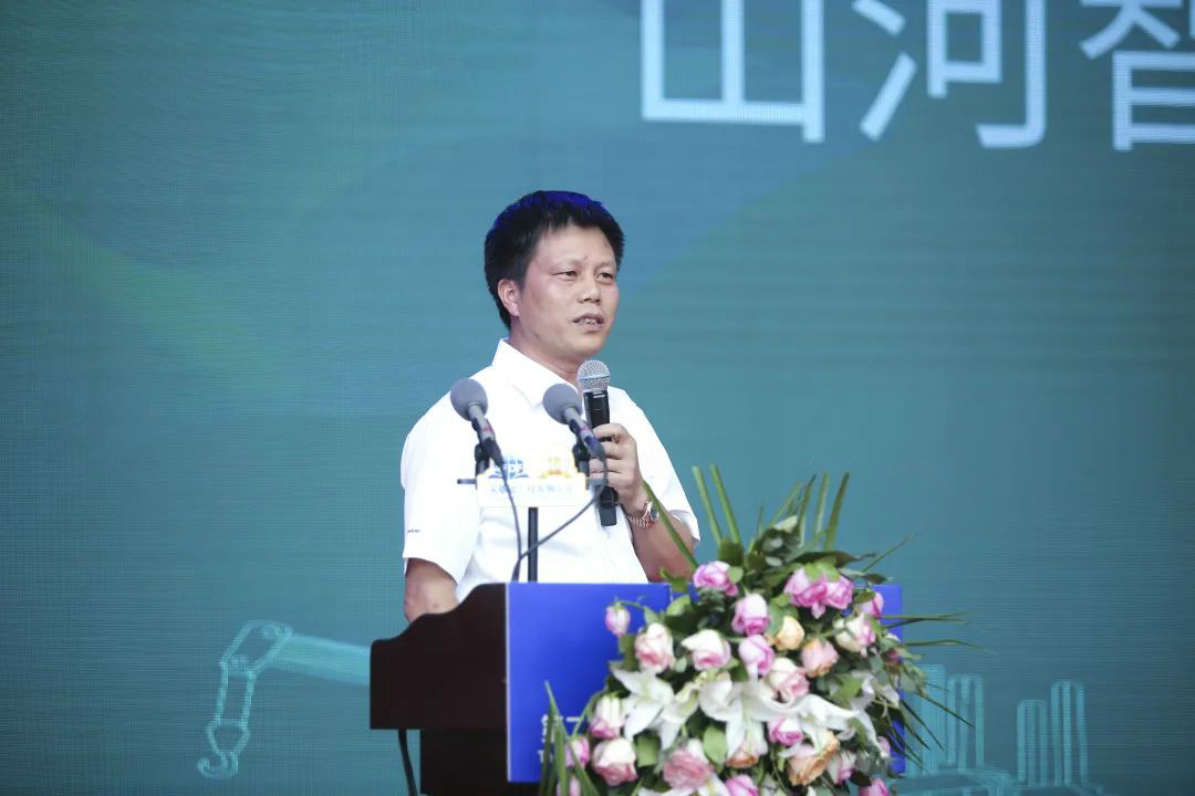 山河智能全國(guó)客戶交流會(huì)在深基礎(chǔ)工程發(fā)展論壇會(huì)場(chǎng)舉辦