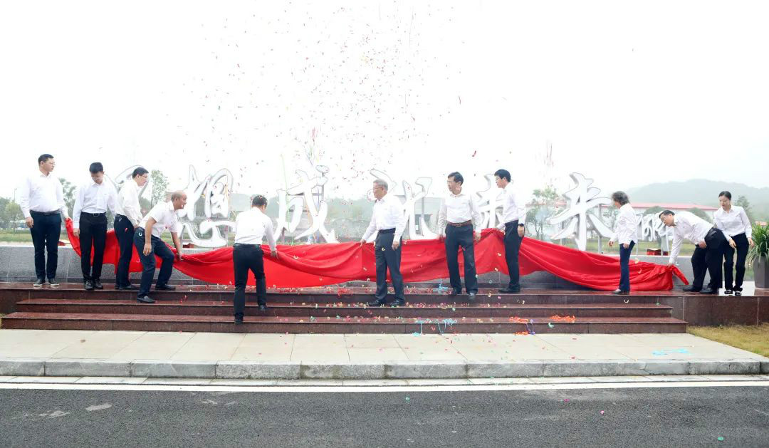 牢記初心使命，理想成就未來