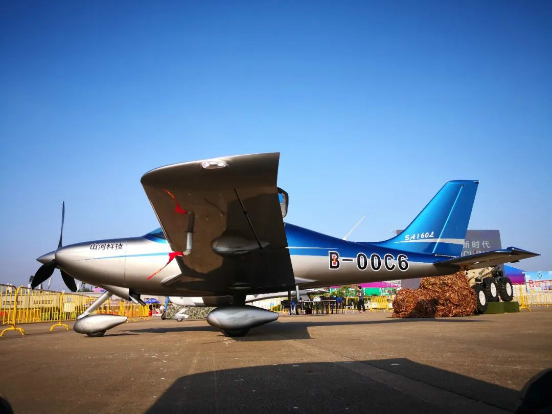 一款產(chǎn)品創(chuàng)造九個(gè)國(guó)內(nèi)第一！山河航空夢(mèng)這樣照進(jìn)現(xiàn)實(shí)