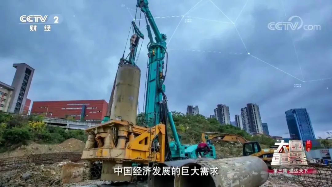 創(chuàng)新的力量！這款產(chǎn)品革新了傳統(tǒng)全套管施工模式