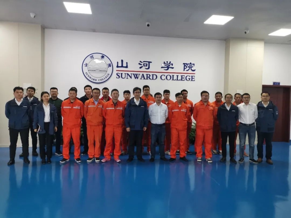 做山河的客戶，我們寵你！ ——葛洲壩易普力公司項目領(lǐng)導(dǎo)及骨干鑿巖產(chǎn)品知識培訓(xùn)