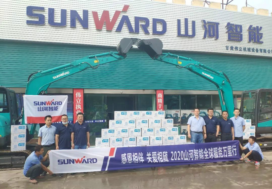 感恩相伴 關愛相隨——聽聽山河客戶心里話