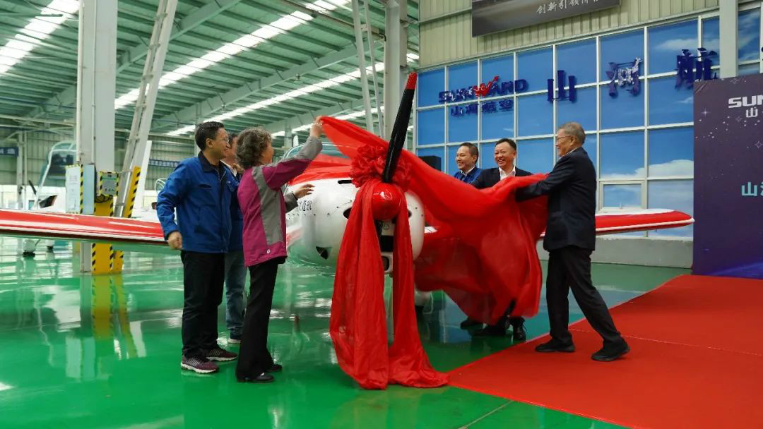 跨上新征程，譜寫山河航空產(chǎn)業(yè)新篇章 ——山河科技第99、100架SA60L(阿若拉)飛機(jī)正式下線