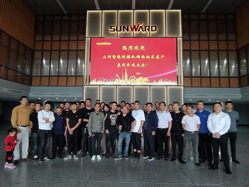 快來“網(wǎng)紅”打卡點 ——山河智能工業(yè)城