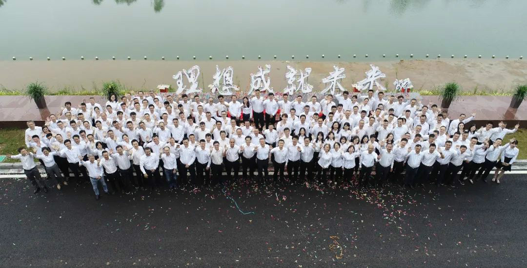 牢記初心使命，理想成就未來