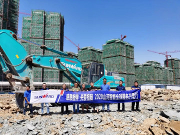 感恩相伴 關愛相隨——山河智能服務萬里行川陜實錄