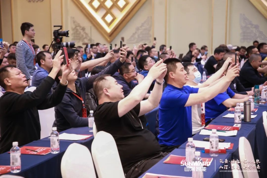 簽單超10億，山河智能礦山成套裝備交流會(huì)火熱進(jìn)行