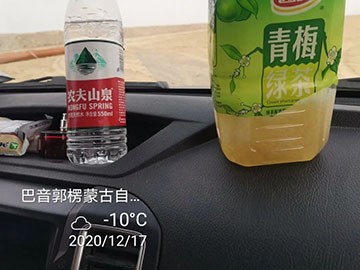山河旋挖鉆機(jī)在“死亡之海”譜寫新篇章