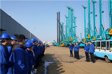 開(kāi)工大吉！@山河人，一路犇向春天