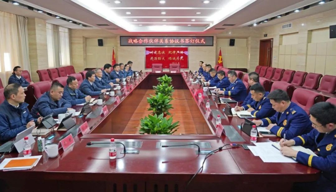 山河智能與湖南消防總隊(duì)簽署戰(zhàn)略合作伙伴關(guān)系協(xié)議
