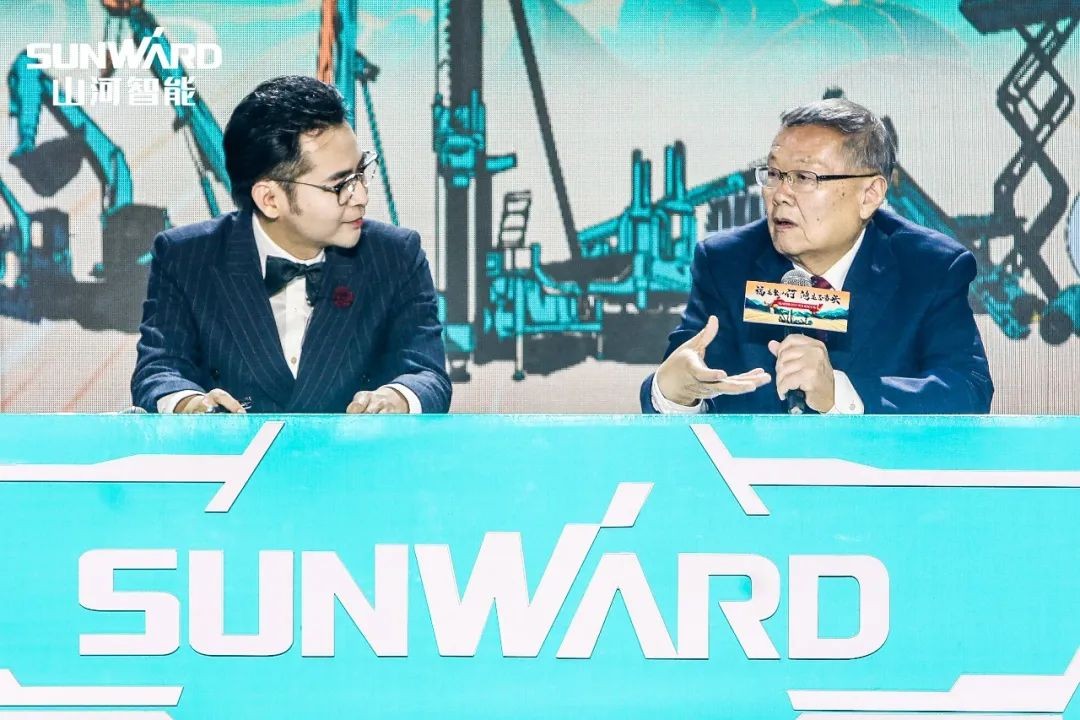 購機鉅惠！山河智能2021龍?zhí)ь^直播納福迎新