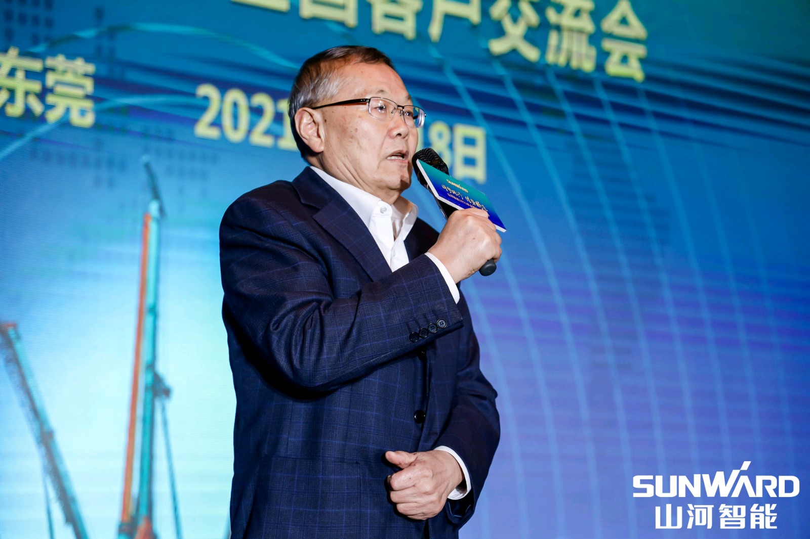 創(chuàng)樁工行業(yè)交流會(huì)最高紀(jì)錄！山河智能2021年全國(guó)客戶交流會(huì)東莞站圓滿舉行