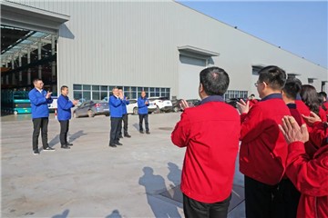 開(kāi)工大吉！@山河人，一路犇向春天