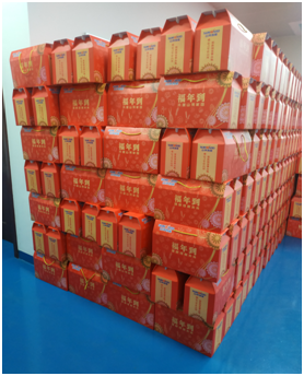 暖意濃濃迎新春，福利滿滿暖心田