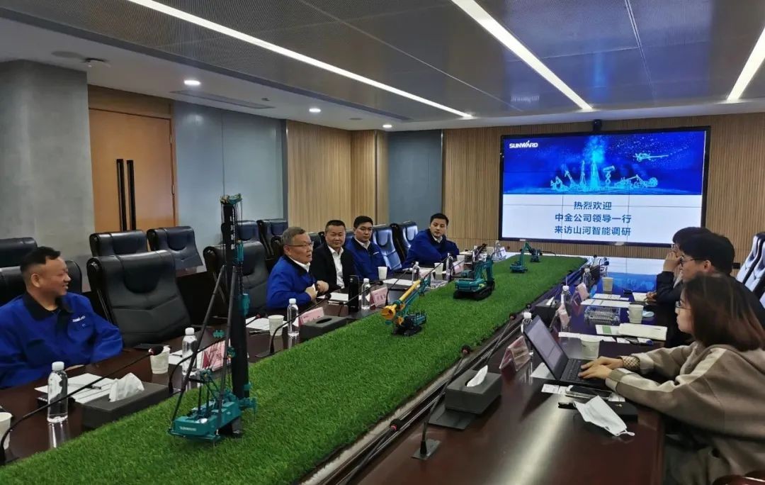 機構投資者調(diào)研山河智能