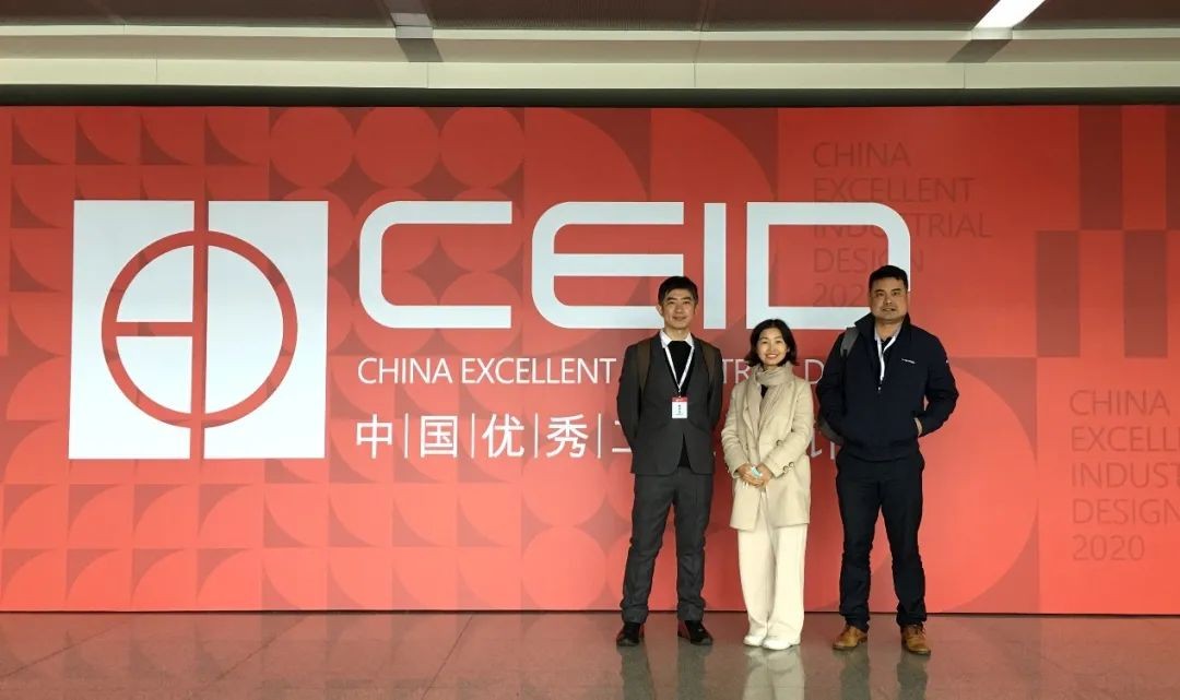 山河智能兩產品獲中國優(yōu)秀工業(yè)設計獎復評入圍證書