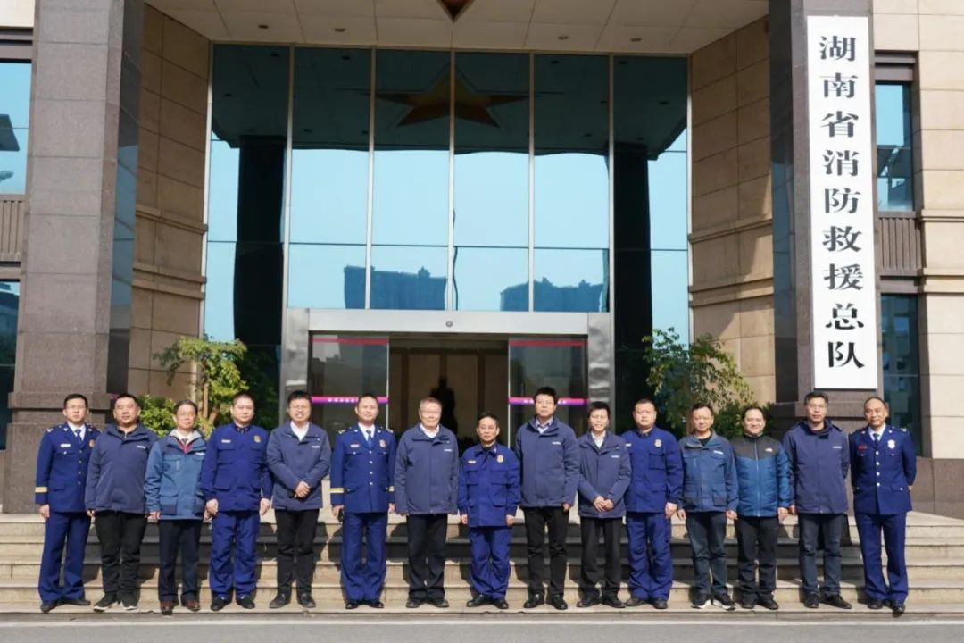 山河智能與湖南消防總隊(duì)簽署戰(zhàn)略合作伙伴關(guān)系協(xié)議