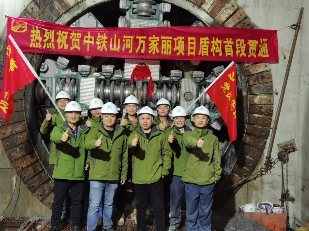 掘進(jìn)316米！萬(wàn)家麗北延線電力隧道盾構(gòu)段首段貫通