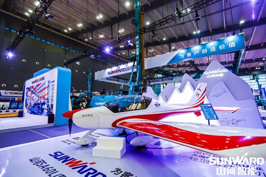 “山河綠”亮相長沙國際工程機械展，50余款產(chǎn)品盡顯山河智能創(chuàng)新實力