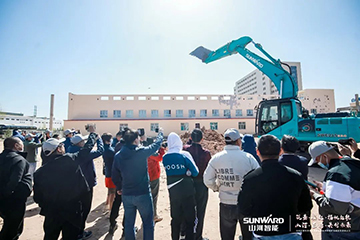 向綠色礦山進(jìn)擊！山河巨鼎裝備園落成