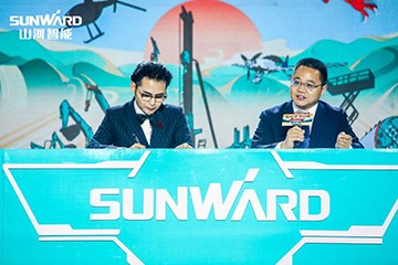 購機鉅惠！山河智能2021龍?zhí)ь^直播納福迎新