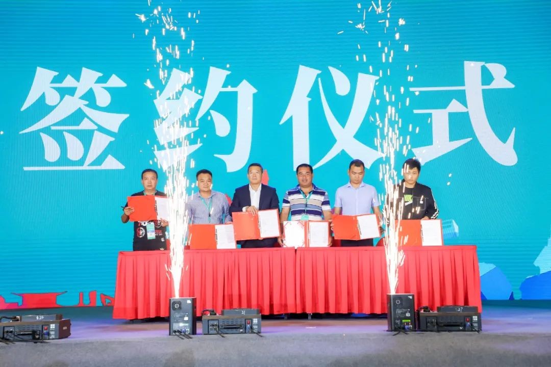 “爆品”出擊！山河智能客戶交流會(huì)簽約超8億元