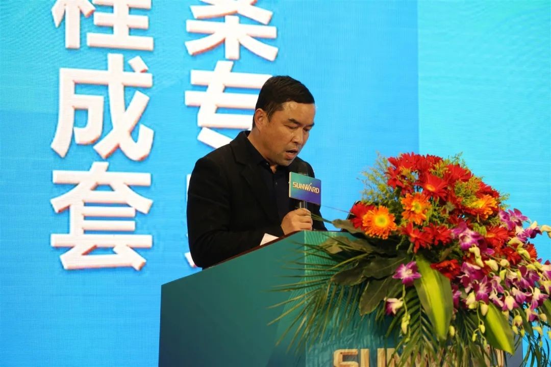 現(xiàn)場(chǎng)簽約超5億 山河智能2021全國(guó)客戶(hù)交流會(huì)（杭州站）敲響行業(yè)首季強(qiáng)音