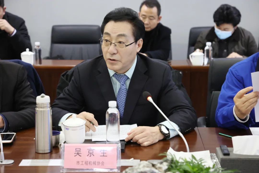 長沙工程機(jī)械協(xié)會會長、副會長、監(jiān)事長會議在山河智能召開