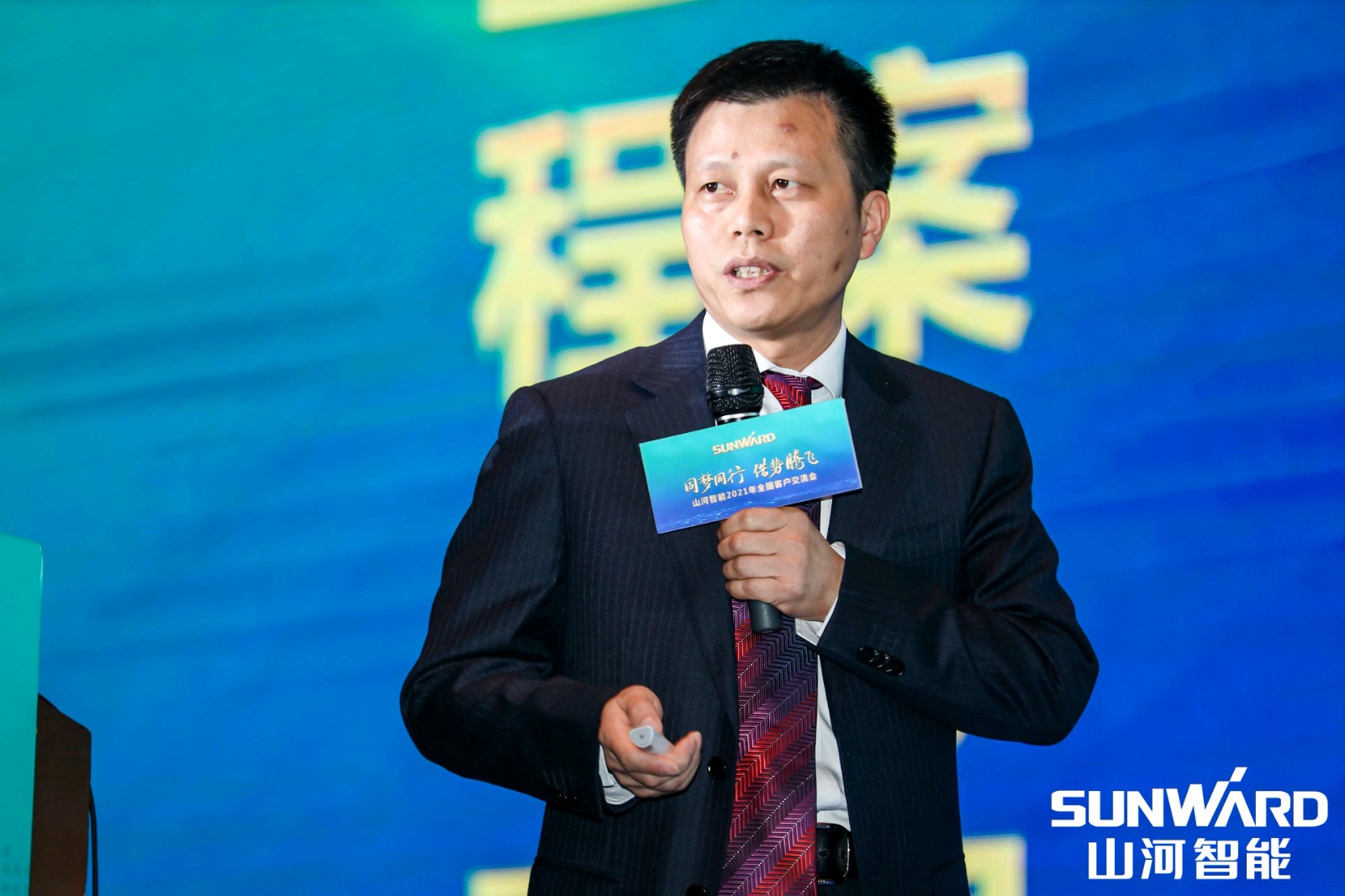 創(chuàng)樁工行業(yè)交流會(huì)最高紀(jì)錄！山河智能2021年全國(guó)客戶交流會(huì)東莞站圓滿舉行