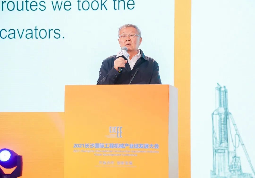 何清華出席長沙國際工程機械產(chǎn)業(yè)鏈發(fā)展峰會，走“雙循環(huán)”道路關(guān)鍵在于“要做好自己的事情”
