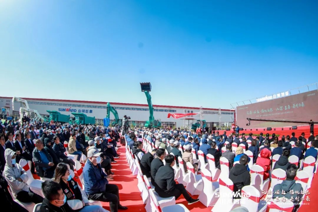 向綠色礦山進(jìn)擊！山河巨鼎裝備園落成