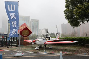 現(xiàn)場(chǎng)簽約4億！山河智能武漢再傳捷報(bào)