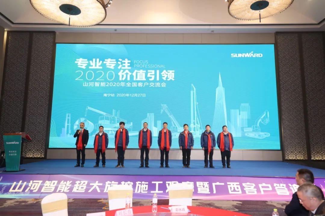 驚艷！山河智能低凈空旋挖鉆機(jī)廣西獲贊