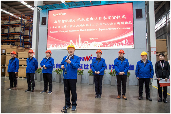 牛年開門紅，山河智能一季度業(yè)績大增