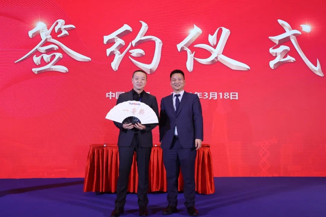 現(xiàn)場(chǎng)簽約4億！山河智能武漢再傳捷報(bào)